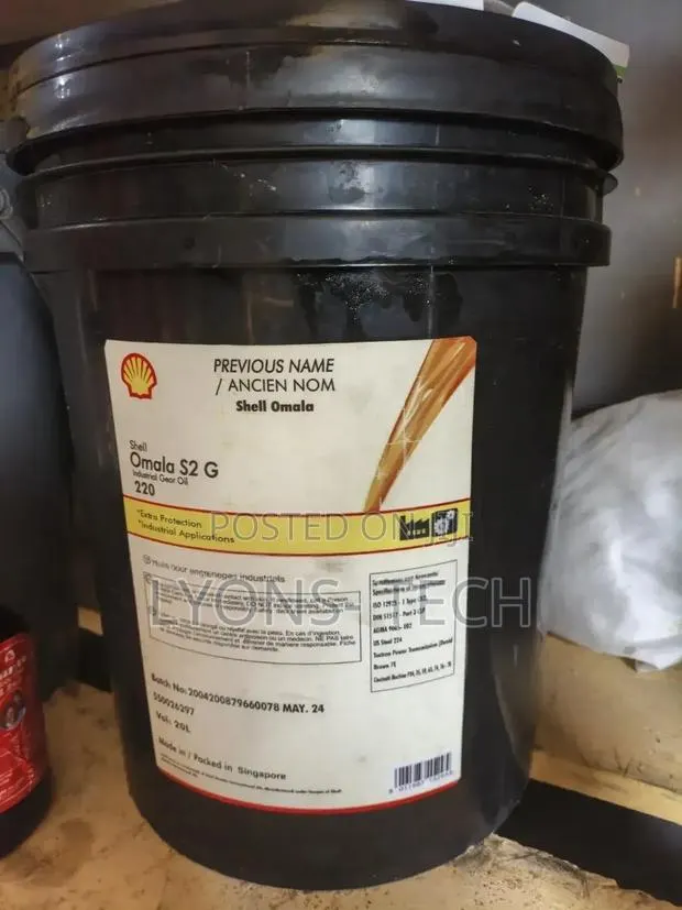 Shell Omala S2 G Shell Industrial Gear Oil · Photo 1