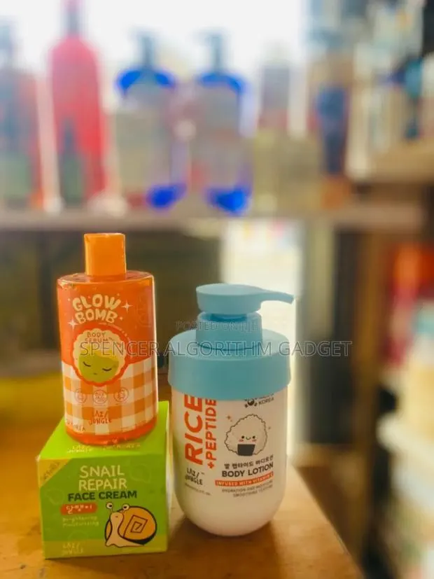 Lazy Jungle Face and Body Set · Photo 1