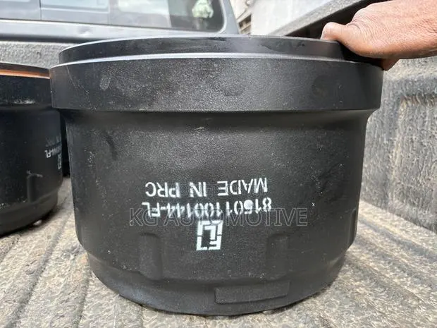 Brake Drum · Photo 1