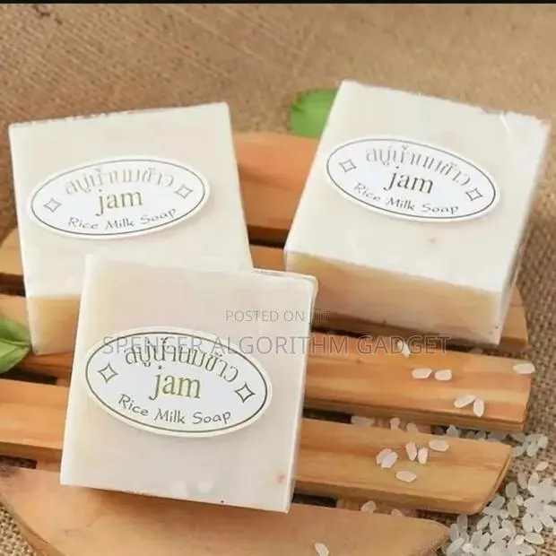 Rice Jam Milk Soap (12pcs for 202gh) · Photo 1