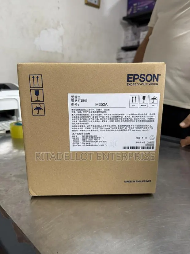 Epson Tm-T100 Thermal Receipt Printer · Photo 1