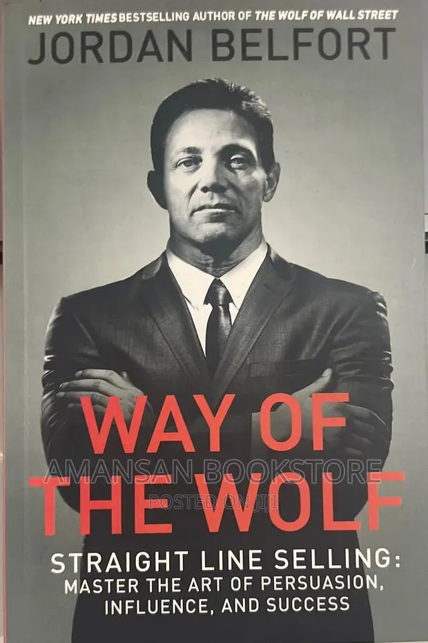 Way of the Wolf · Photo 1