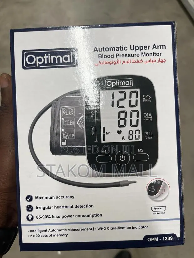 Digital Blood Pressure Monitor Oph1317 1 · Photo 1