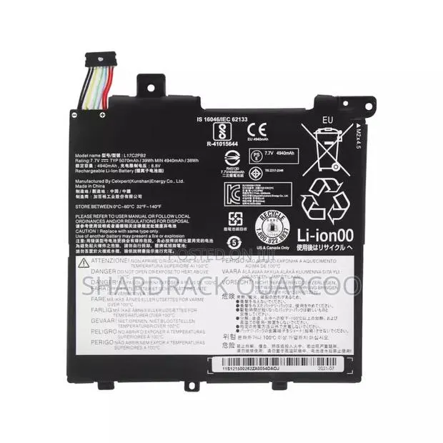 L17m2pb2 Laptop Battery for Lenovo Battery for V330 14ikk 14r V130 · Photo 1