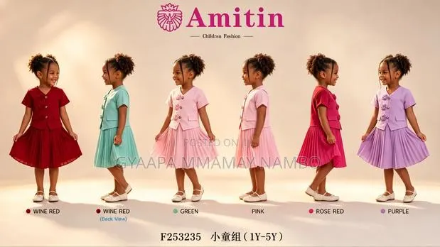 Classic Kids Dress · Photo 1