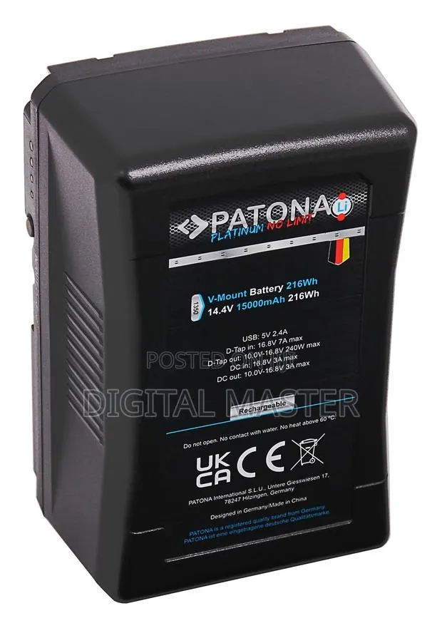 PATONA Platinum Battery v-Mount 24A 216Wh 15000mAh · Photo 1