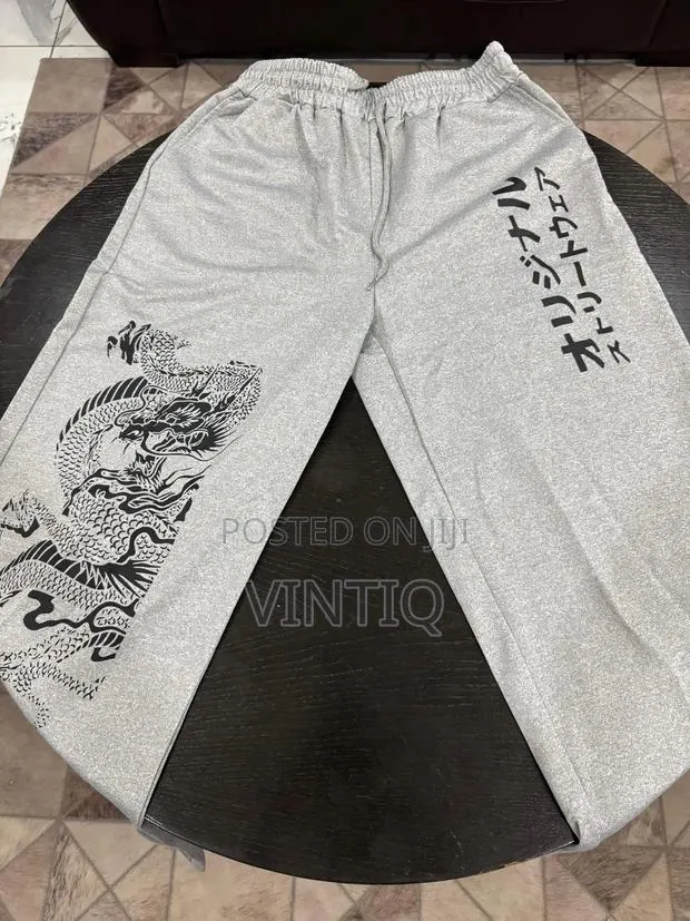Sweatpants · Photo 1
