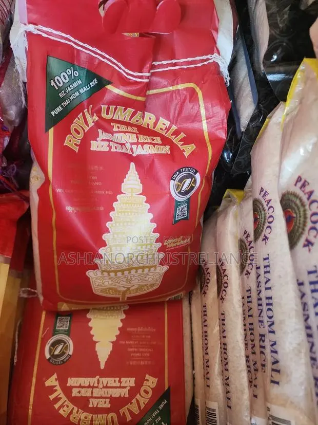 Royal Umbrella Rice · Photo 1
