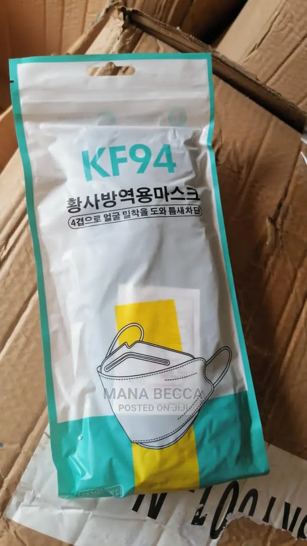 Kf94 Mask Available · Photo 1