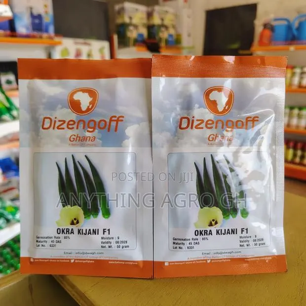 Okra Kijani 50g · Photo 1