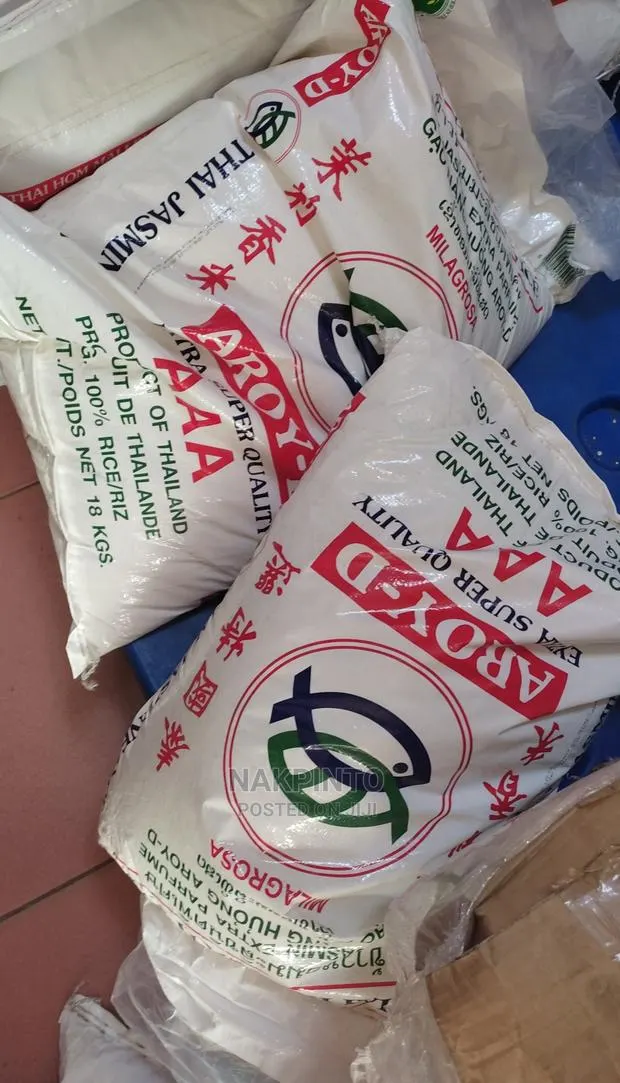 Aroy-d Thai Jasmine Rice AAA, X.O. Pandan AAA · Photo 1