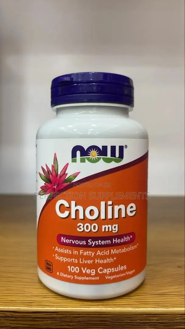 Choline 300 Mg Veg Capsules Nervous System Health* · Photo 1