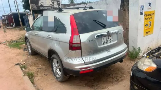 Honda CR-V 2007 Gray · Photo 1