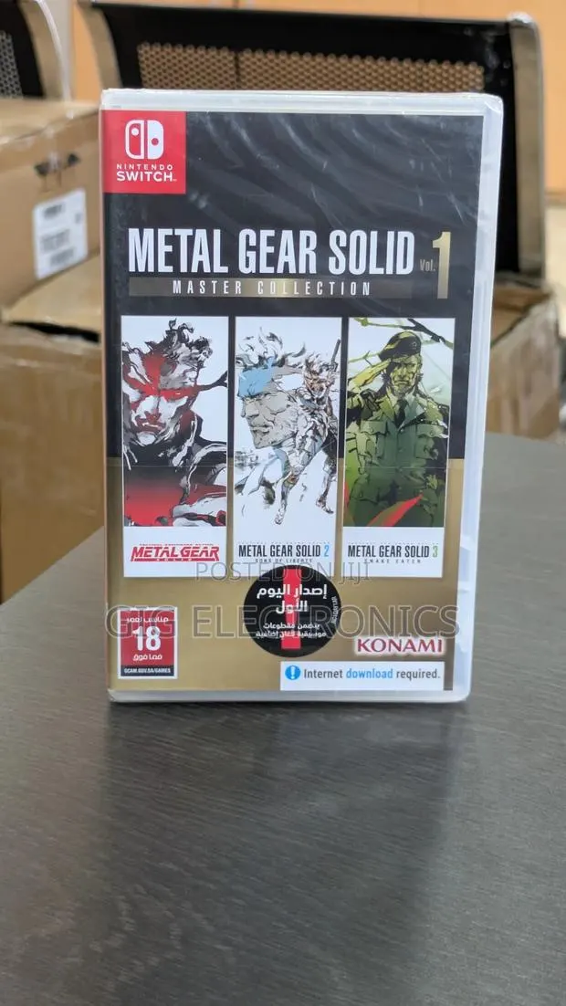 Metal Gear Solid Master Collection Vol.1 · Photo 1