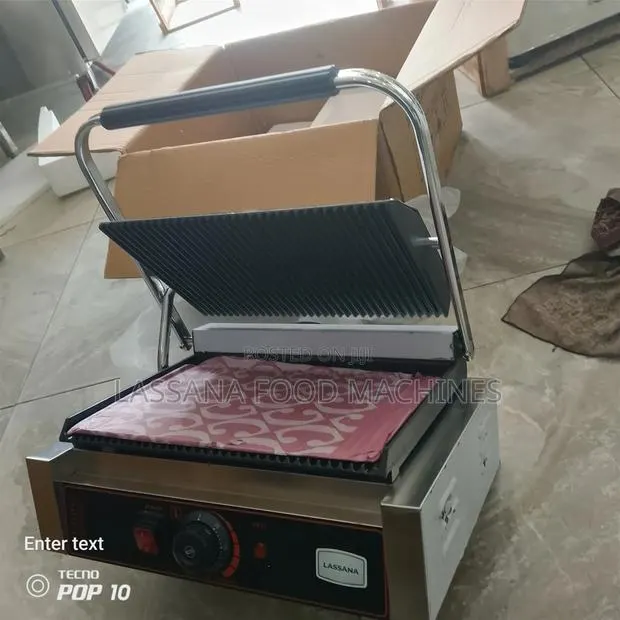 Shawarma Toaster · Photo 1