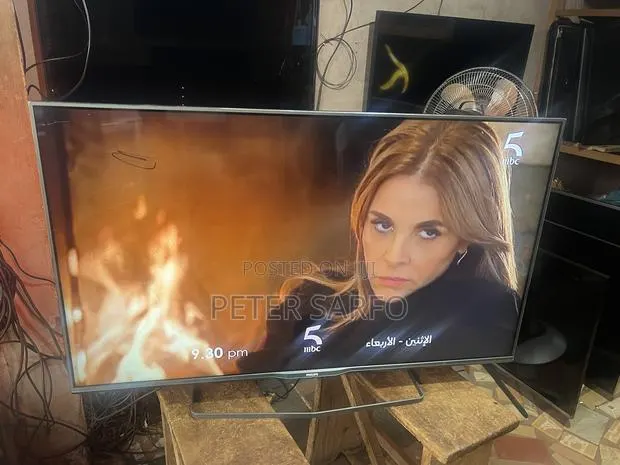 Philips Ultra Slim Body 47 Inch · Photo 1