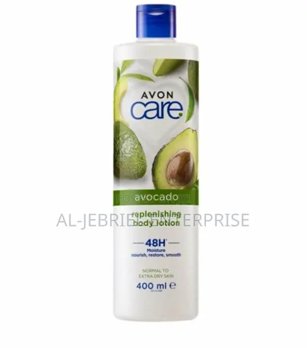 Avon Care Avocado Body Lotion · Photo 1