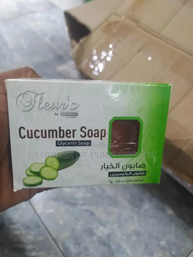 Cucumber Soap · Photo 1