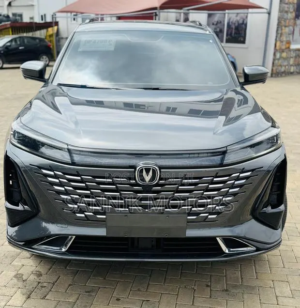 Changan CS75 Plus 2023 Gray · Photo 1