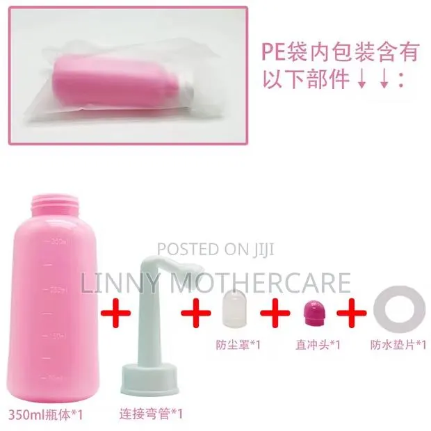 Perineal Bottle (Portable Bidet) · Photo 4