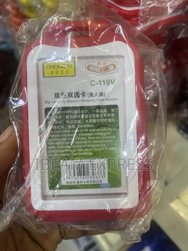 Id Card Holders and Printing