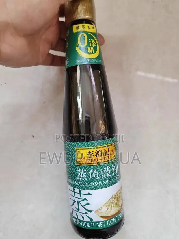Seasoned Soy Sauce for Seafood (410) · Photo 1