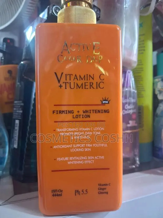 Body Lotion · Photo 1