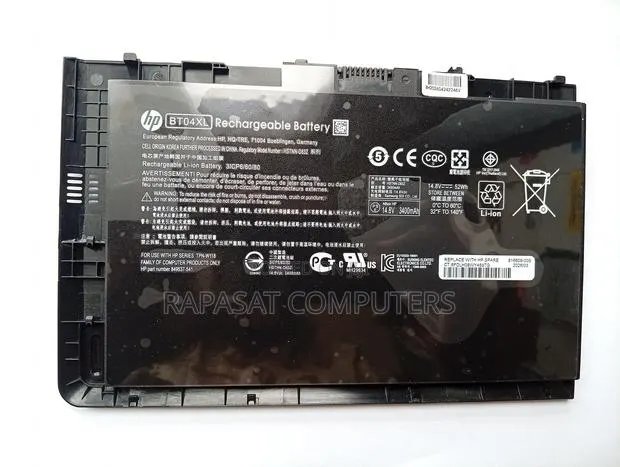 Newly Arrived HP Bt04xl Battery · Photo 1