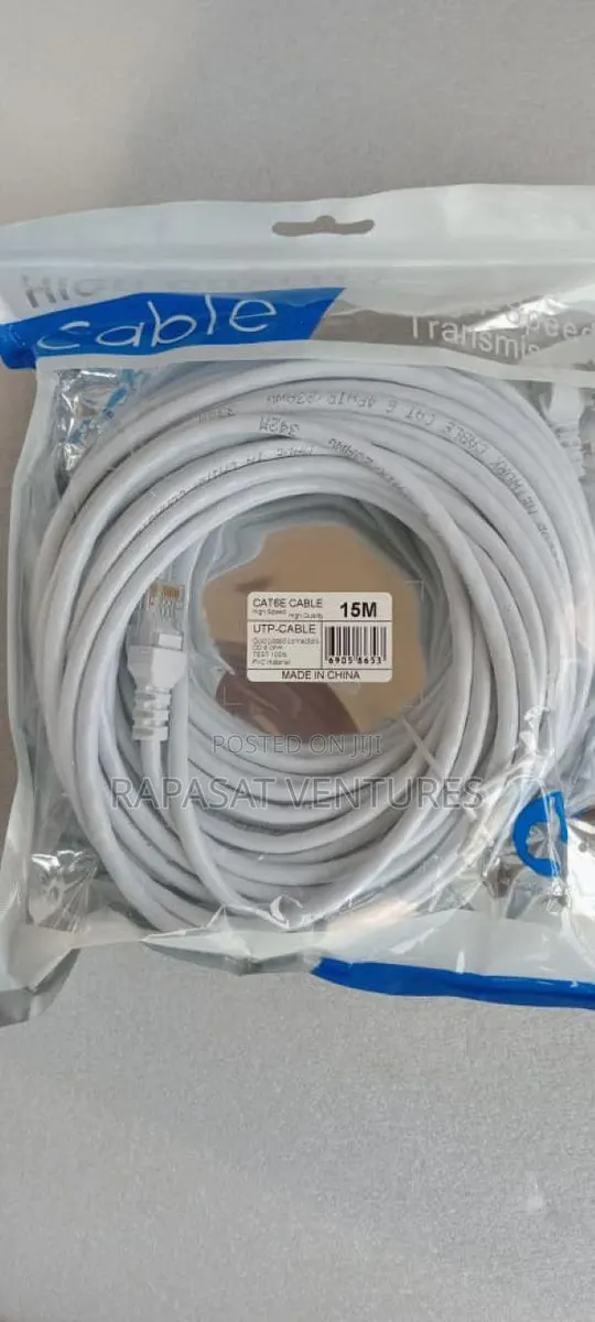 Patch Cable 15 Meters · Photo 1