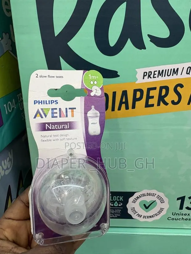 Avent Teat · Photo 2