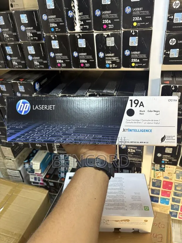 19a Drum (M 102,m104,mfp M130, MFP M132) · Photo 1