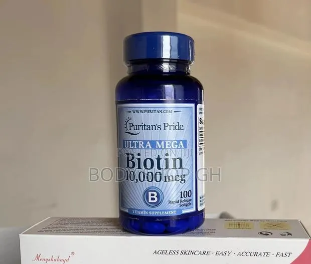 Puritans Pride Ultra Mega Biotin-10,000mcg for Beard Hair · Photo 1