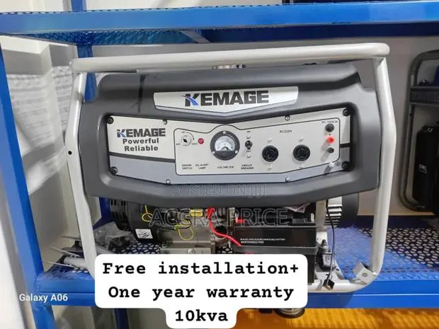 Power Crisis Solution 14kva Kemage Petrol Genset Kemage · Photo 1