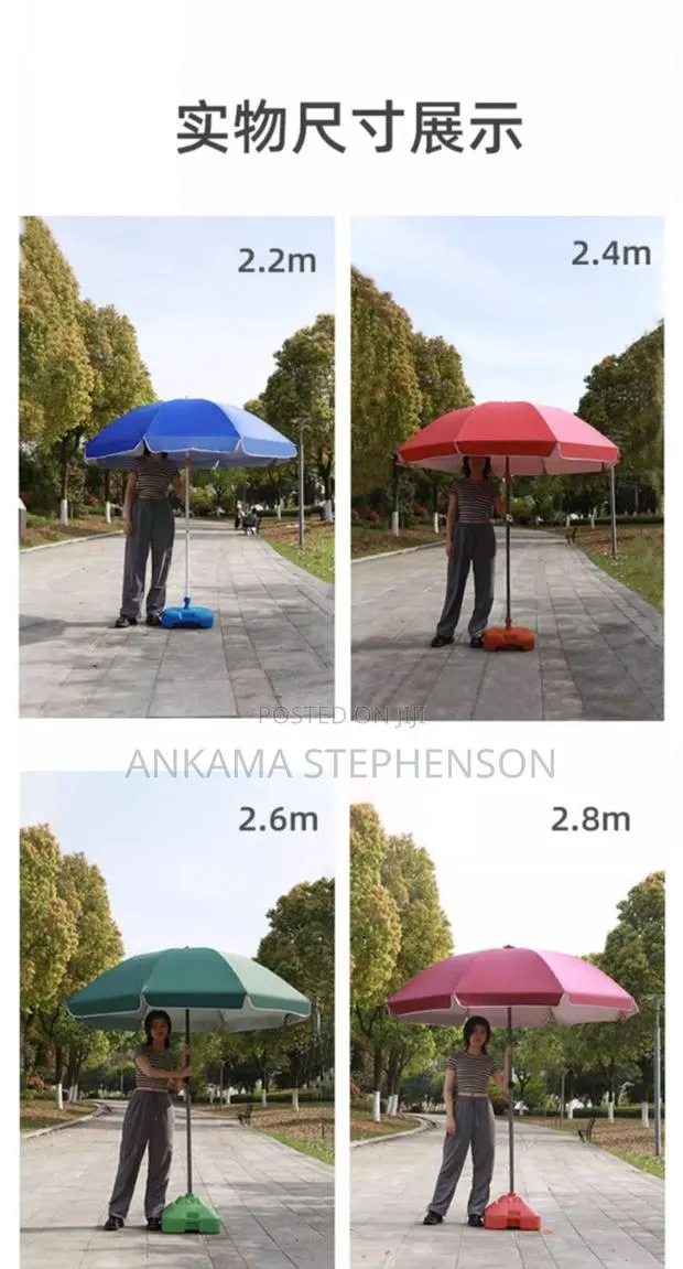 Umbrella for Advertising, Stalls, Terraces · Photo 1