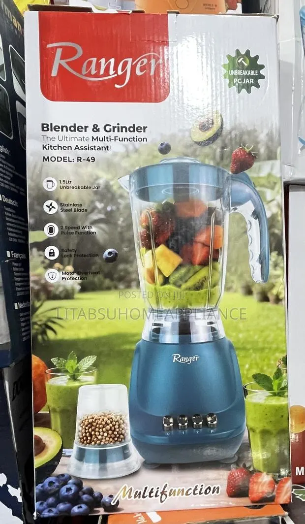 Ranger Blender · Photo 1