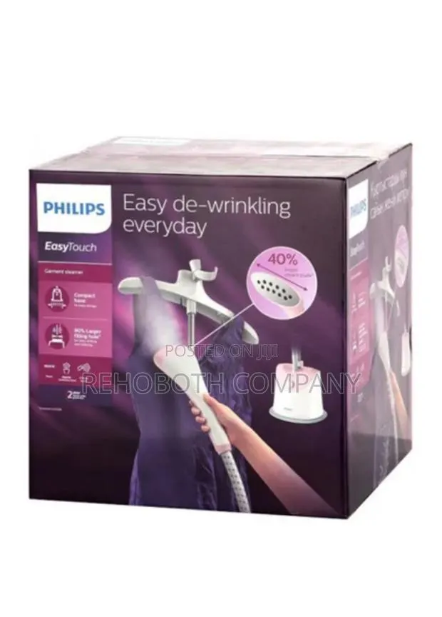 Philips Garments Steamer Iron - GC484
