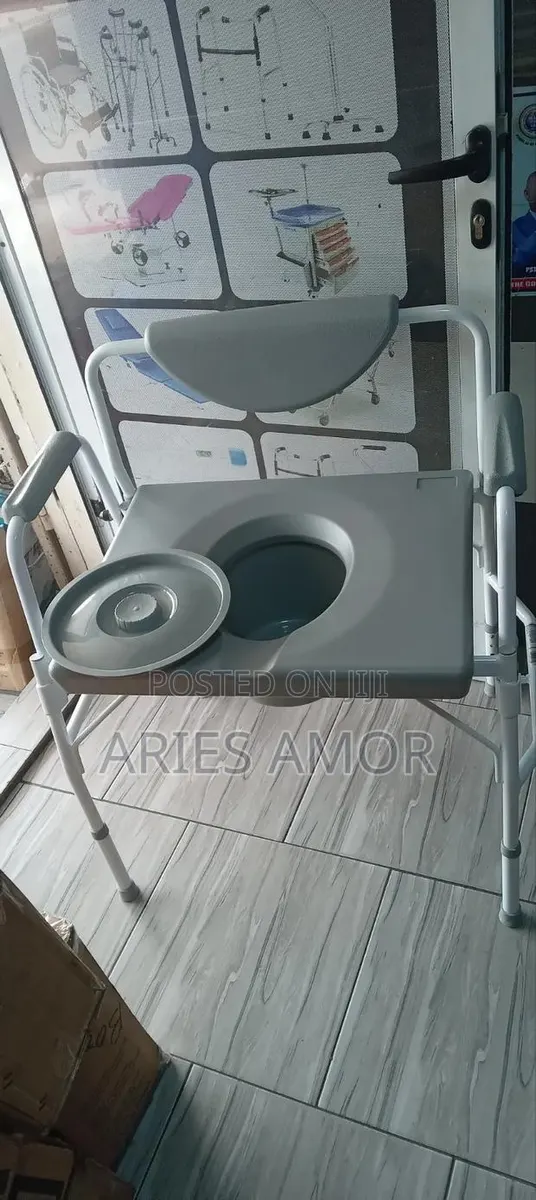Heavy Duty Commode Chair · Photo 1
