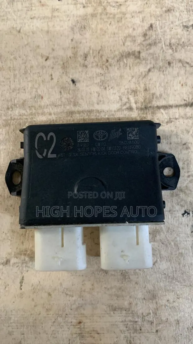 Toyota Highlander 2018-2023 Trunk Kick Sensor · Photo 1