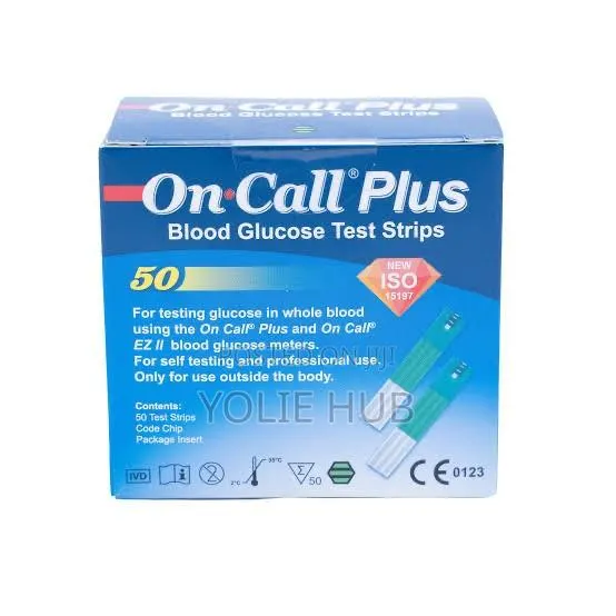 Blood Glucose Test Strips · Photo 1