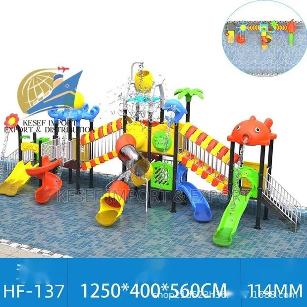 Playground Equipment, Kids Toys · Photo 2