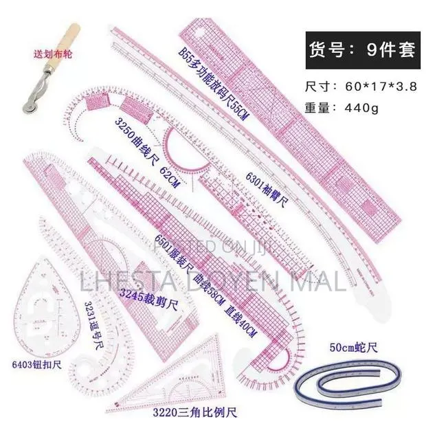 Set of Ruler for Fashion Designers · Photo 1