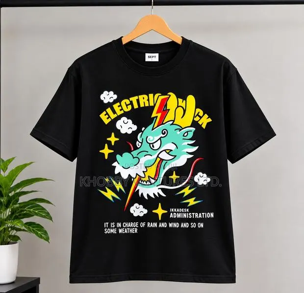September Shirts · Photo 1