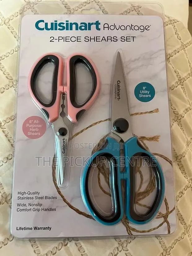 Cuisinart Advantage 2-Piece Kitchen Shears Set · Photo 1