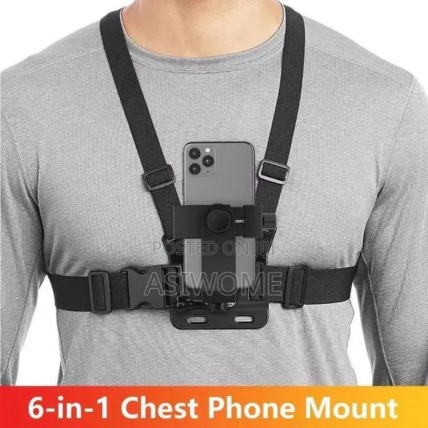 1 PC Adjustable Phone Clip Holder With Chest Strap · Photo 1