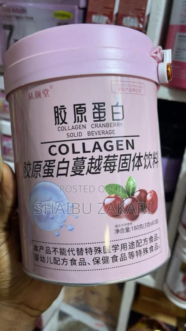 Collagen Cranberry Solid Beverage · Photo 1