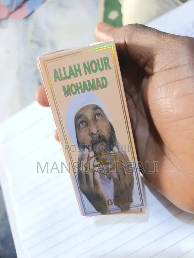 Allah Nour Mohamad · Photo 1