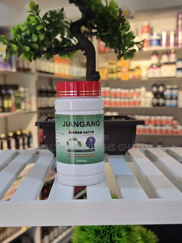 Jiangang Ginkgo Natto(Ginkgo Biloba) · Photo 1