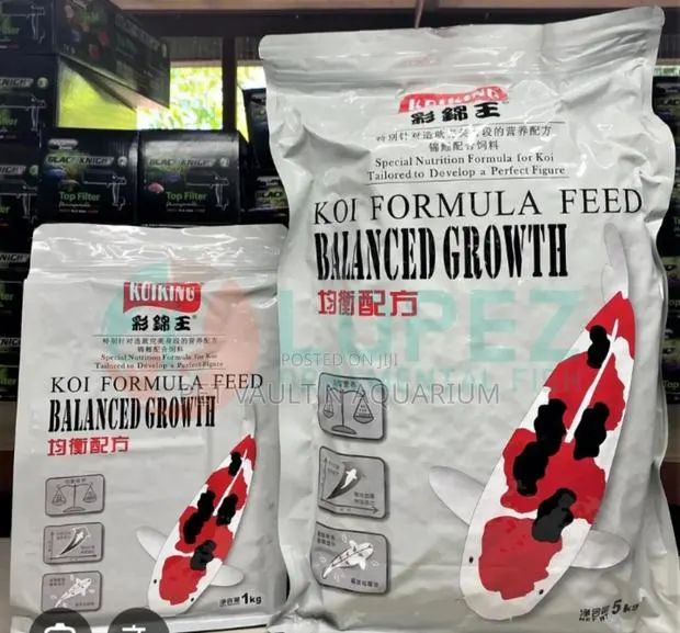 Koi Formula Feed · Photo 1