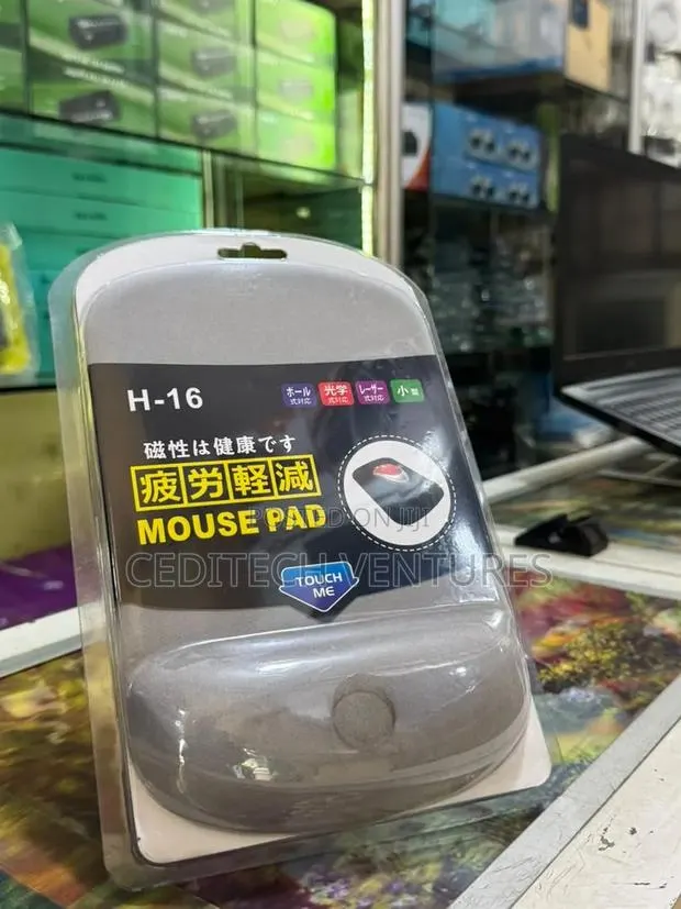 Gel Mouse Pad · Photo 1