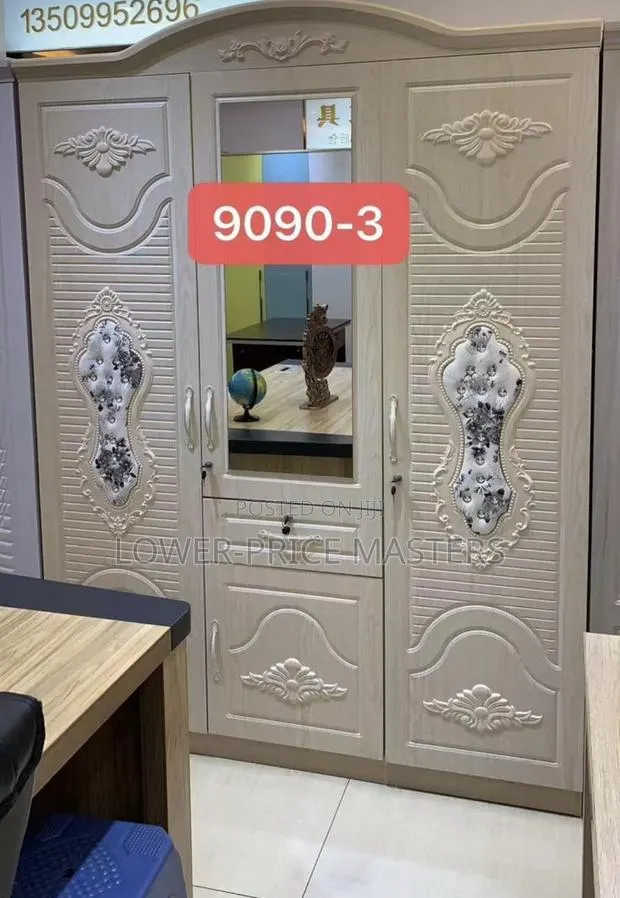 Complete Modern Wardrobe · Photo 1